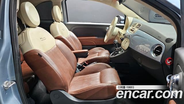 Fiat 500 1세대, 2015 10