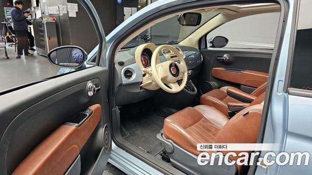 Fiat 500 1세대, 2015 11