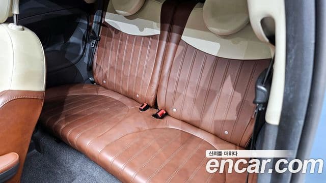 Fiat 500 1세대, 2015 12