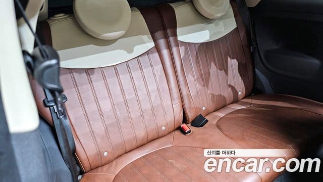 Fiat 500 1세대, 2015 13