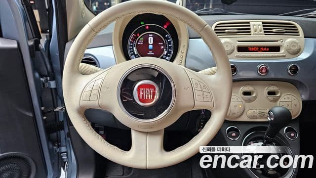 Fiat 500 1세대, 2015 14