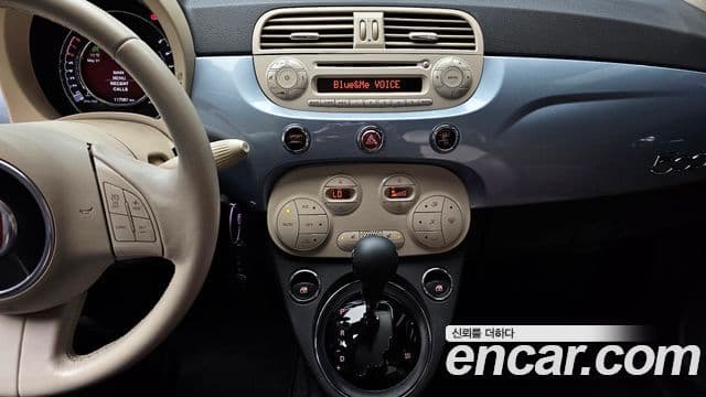 Fiat 500 1세대, 2015 15