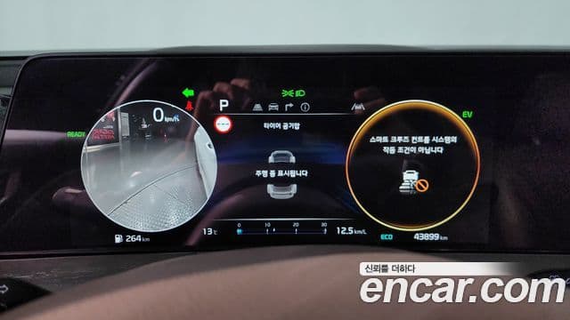 Kia K8 гибрид Noblesse, 2023 8