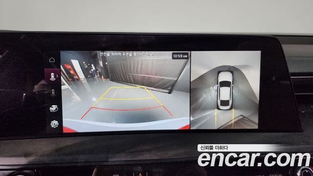 Kia K8 гибрид Noblesse, 2023 15