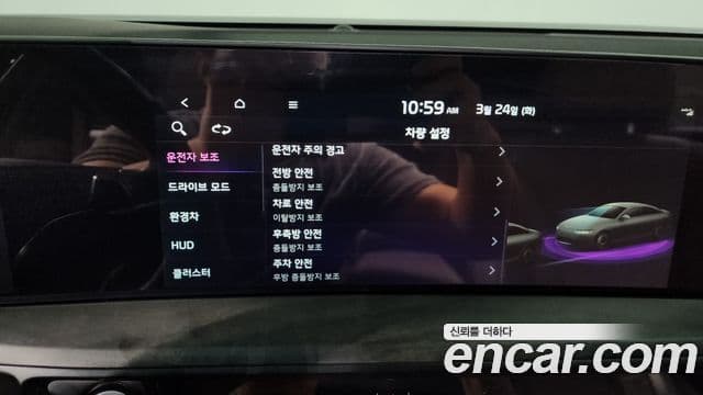 Kia K8 гибрид Noblesse, 2023 16