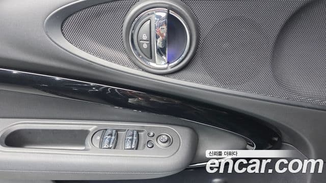 Mini Cooper 클럽맨 2세대, 2023 13
