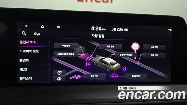 Kia K8 гибрид Signature, 2023 16