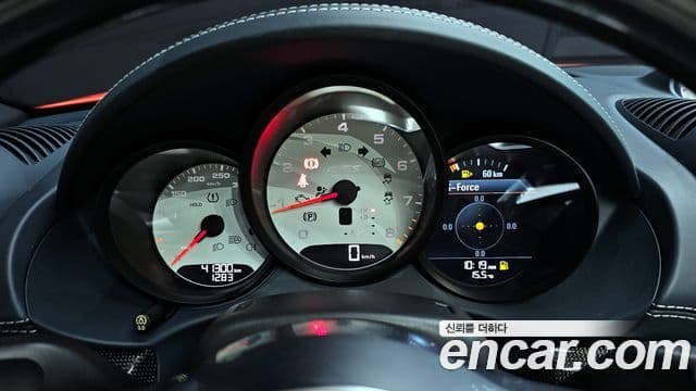 Porsche 718 Boxster 2.5 GTS, 2018 8