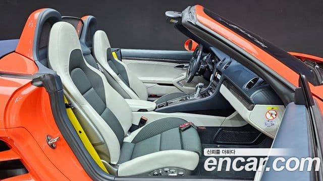 Porsche 718 Boxster 2.5 GTS, 2018 10
