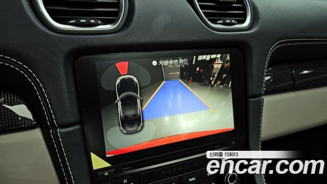 Porsche 718 Boxster 2.5 GTS, 2018 16