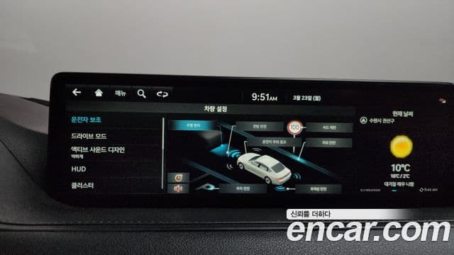 Genesis G80 (RG3) бензин 2.5 турбо AWD, 2022 16