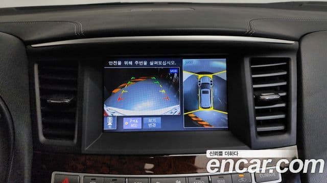 Infiniti QX60, 2018 15