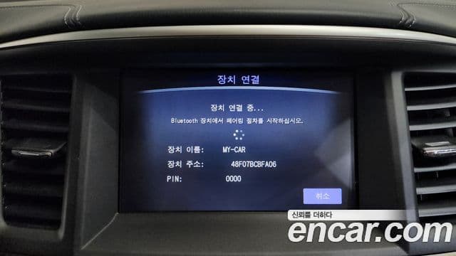 Infiniti QX60, 2018 16