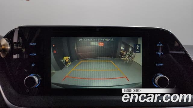 Hyundai Sonata (DN8) Premium, 2020 17