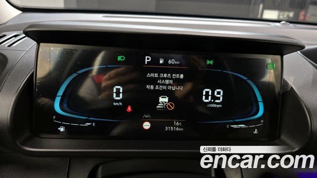 Hyundai Casper Inspiration, 2024 8