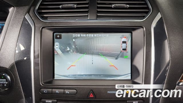 Ford Explorer 5세대, 2019 15