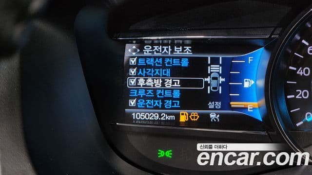 Ford Explorer 5세대, 2019 16