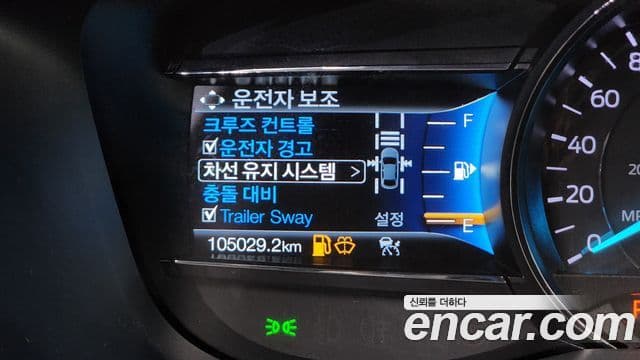 Ford Explorer 5세대, 2019 17