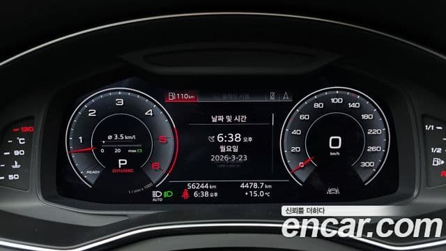 Audi A7 (4K) Premium, 2020 8