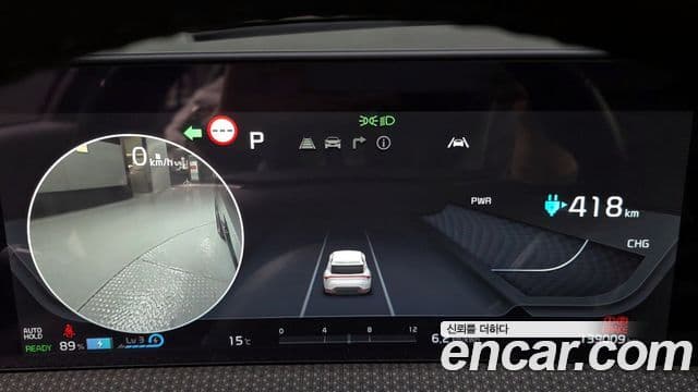 Kia EV6 Earth, 2022 8