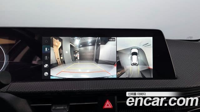 Kia EV6 Earth, 2022 16