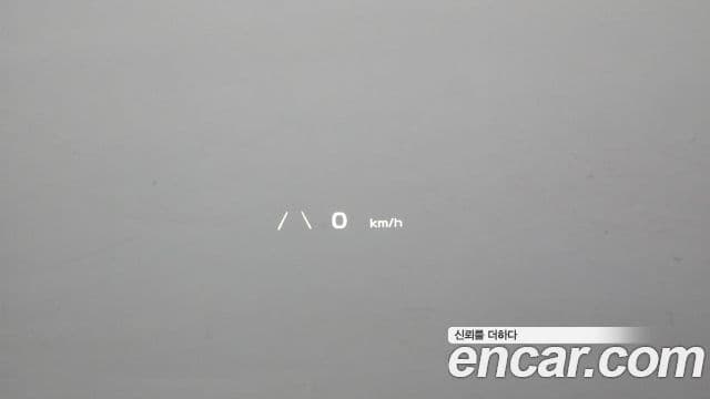 Kia EV6 Earth, 2022 17