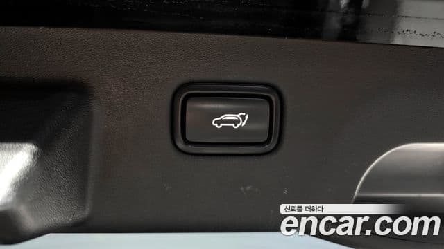 Kia EV6 Earth, 2022 20