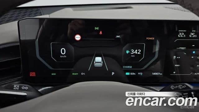 Kia EV9 Earth, 2024 8