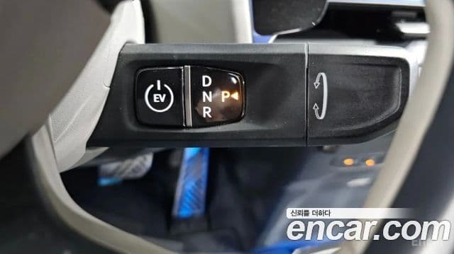 Kia EV9 Earth, 2024 9