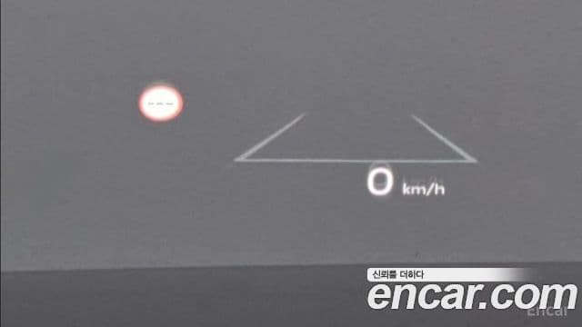 Kia EV9 Earth, 2024 13