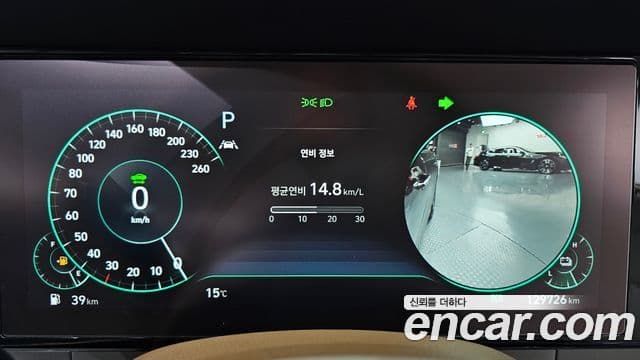 Hyundai The / новый New Grandeur IG гибрид Calligraphy, 2020 8