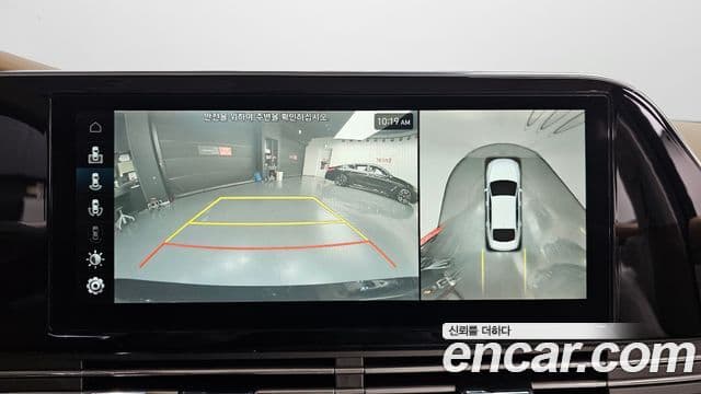 Hyundai The / новый New Grandeur IG гибрид Calligraphy, 2020 15