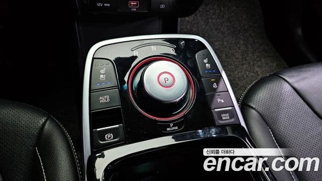 Kia Niro EV таксомоторный тип, 2022 9