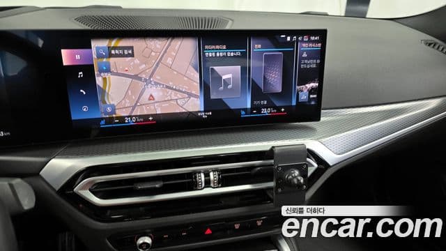 BMW i4 eDrive40 M Sport Pro, 2023 14