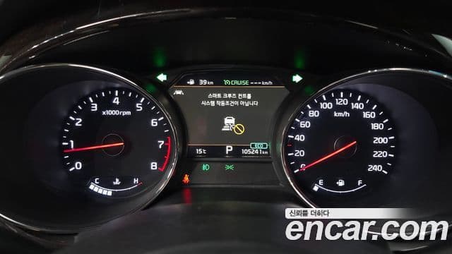 Kia The / новый New Carnival бензин 9인승 High Limousine(компания по спецнадстройкам), 2019 8