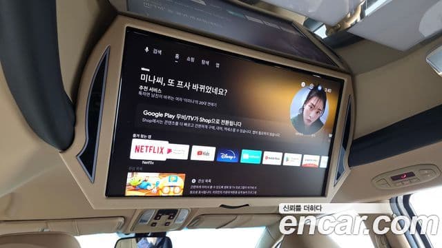 Kia The / новый New Carnival бензин 9인승 High Limousine(компания по спецнадстройкам), 2019 18