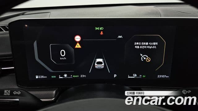 Kia The / новый New K5 гибрид 3세대 Prestige, 2024 8