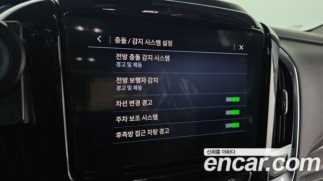 Chevrolet(GM대우) Traverse Premier, 2020 19