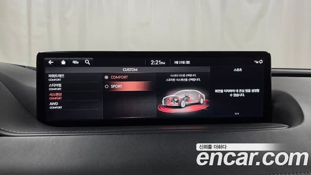 Genesis G80 (RG3) бензин 3.5 турбо AWD, 2022 14