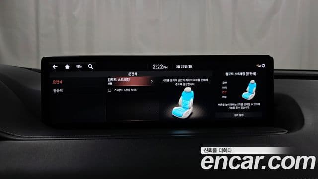 Genesis G80 (RG3) бензин 3.5 турбо AWD, 2022 16