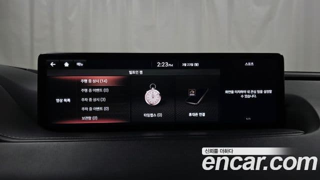 Genesis G80 (RG3) бензин 3.5 турбо AWD, 2022 17