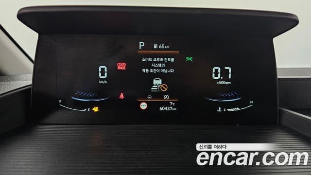 Hyundai Staria Modern, 2023 8