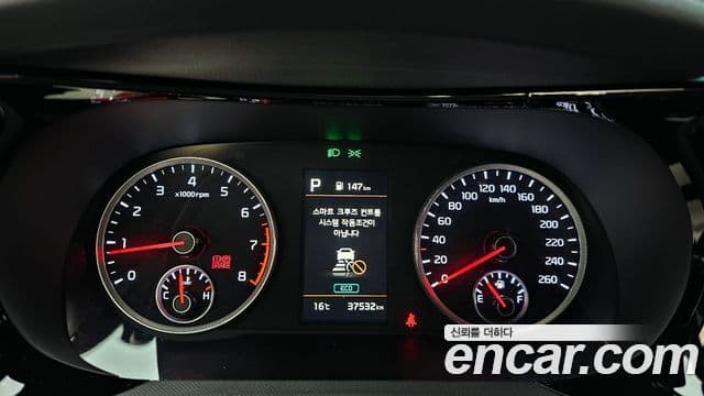 Kia K5 3세대 Prestige, 2023 8