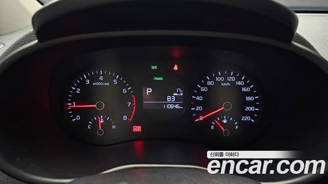 Kia All New Morning (JA) Luxury, 2017 8