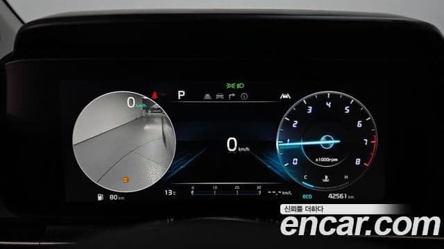 Kia Carnival 4세대 Signature, 2023 8