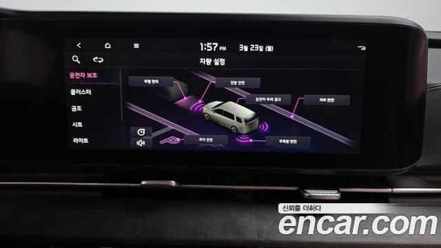 Kia Carnival 4세대 Signature, 2023 15