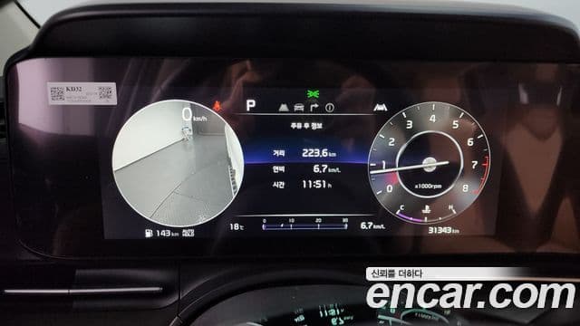 Kia Carnival 4세대 Signature, 2022 8