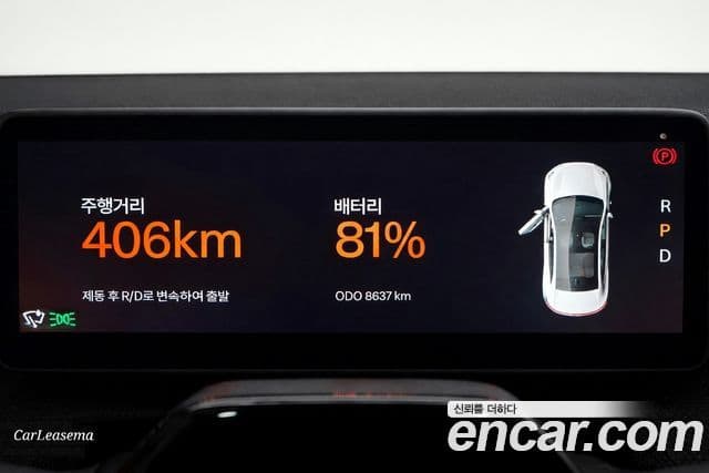 Polestar Polestar 4 Long Range два мотора, 2026 все фото