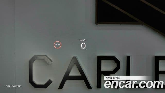 Polestar Polestar 4 Long Range два мотора, 2026 12