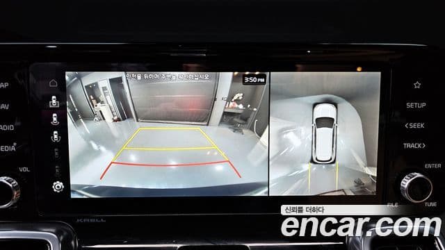 Kia Sorento 4세대 Gravity, 2022 15